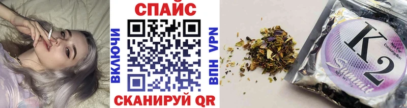 Бутират жидкий экстази  где купить наркоту  Кадников 