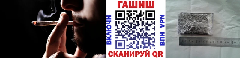 ГАШИШ гашик  Кадников 