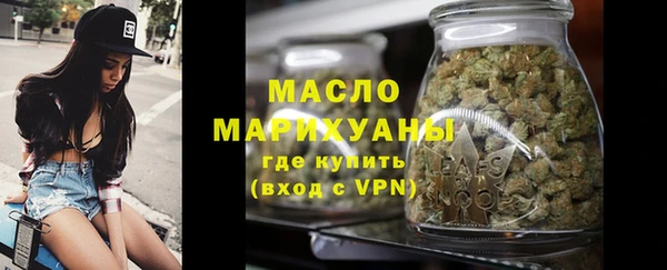 мдма Верхний Тагил