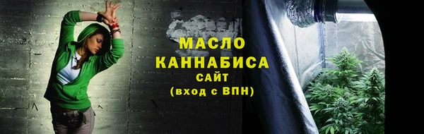 мдма Верхний Тагил