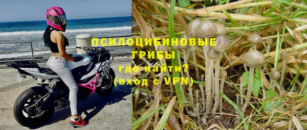 меф VHQ Володарск