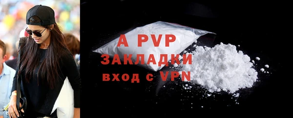 мдма Верхний Тагил