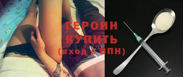 мдма Верхний Тагил