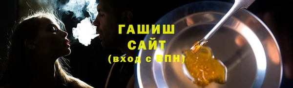 меф VHQ Володарск