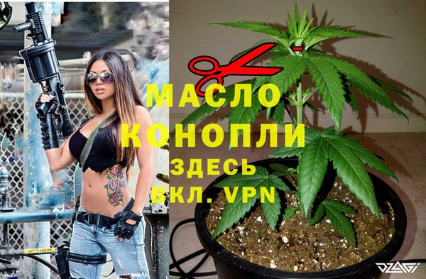 a pvp Богородицк