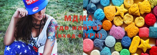 меф VHQ Володарск