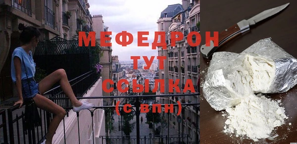 мдма Верхний Тагил