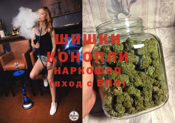 меф VHQ Володарск