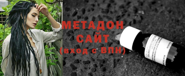 мдма Верхний Тагил