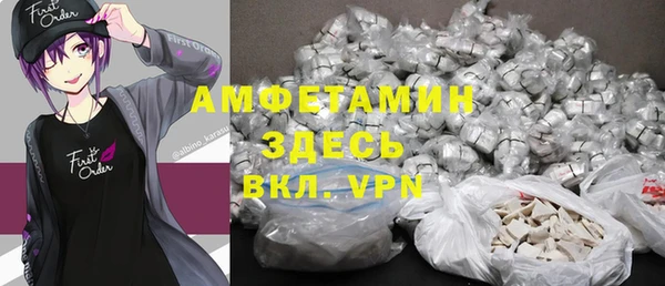 мдма Верхний Тагил