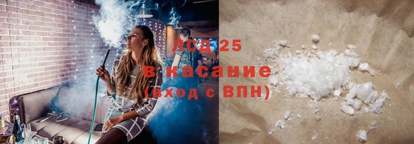 мдма Верхний Тагил