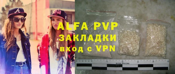 МДПВ Богданович