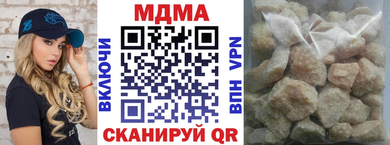 MDMA Molly  Кадников 