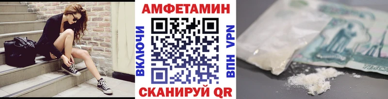 Первитин Methamphetamine  Кадников 