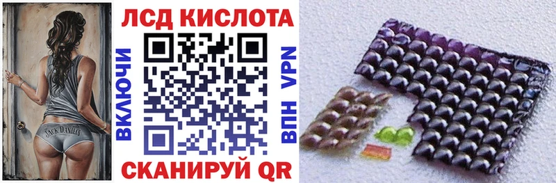 даркнет сайт  блэк спрут маркетплейс  Марки NBOMe 1500мкг  Кадников 